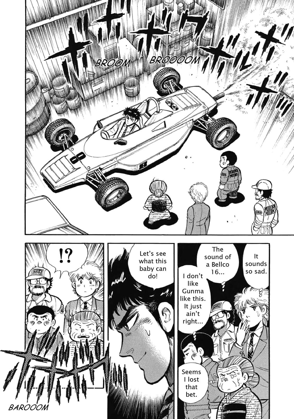 Read F Manga Online