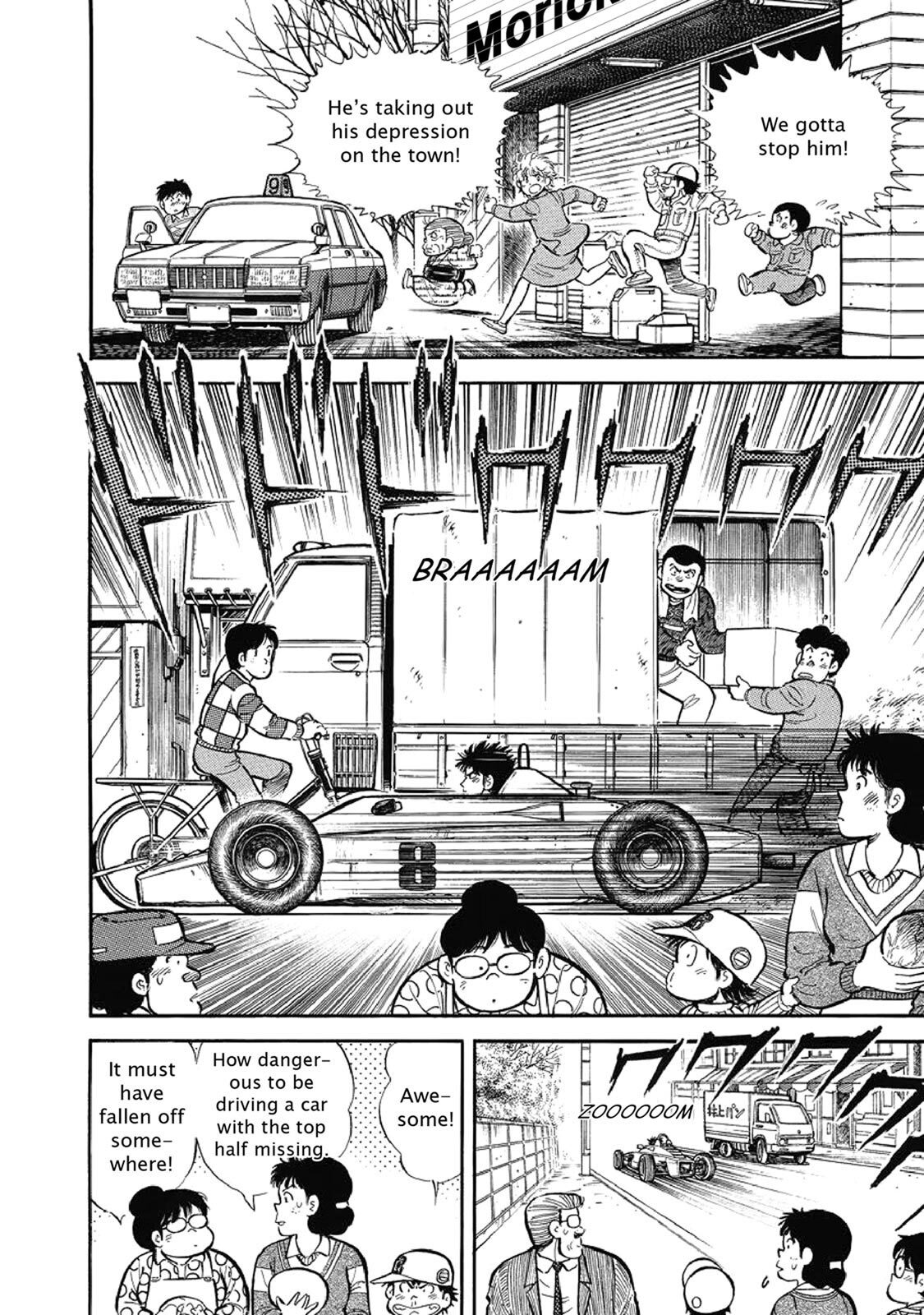 Read F Manga Online
