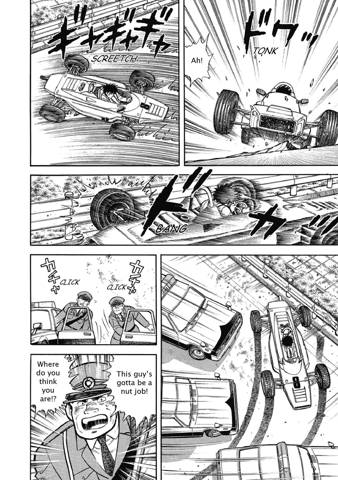 Read F Manga Online