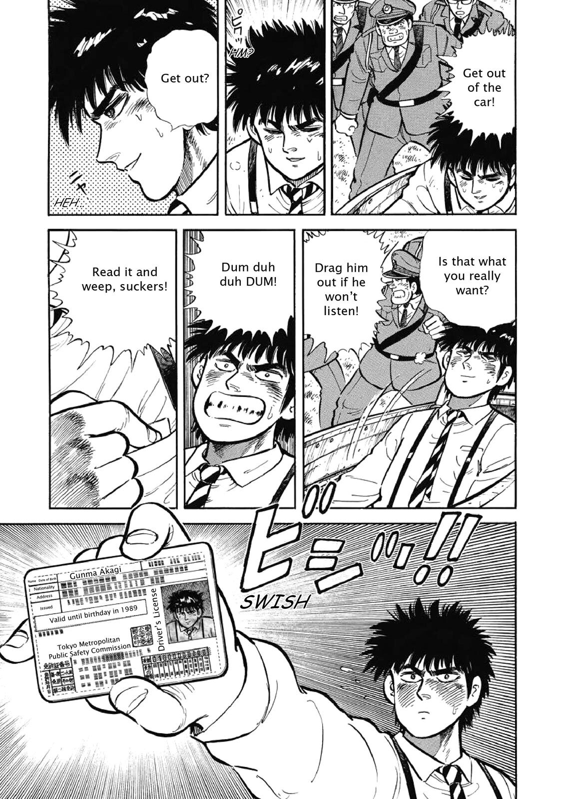 Read F Manga Online