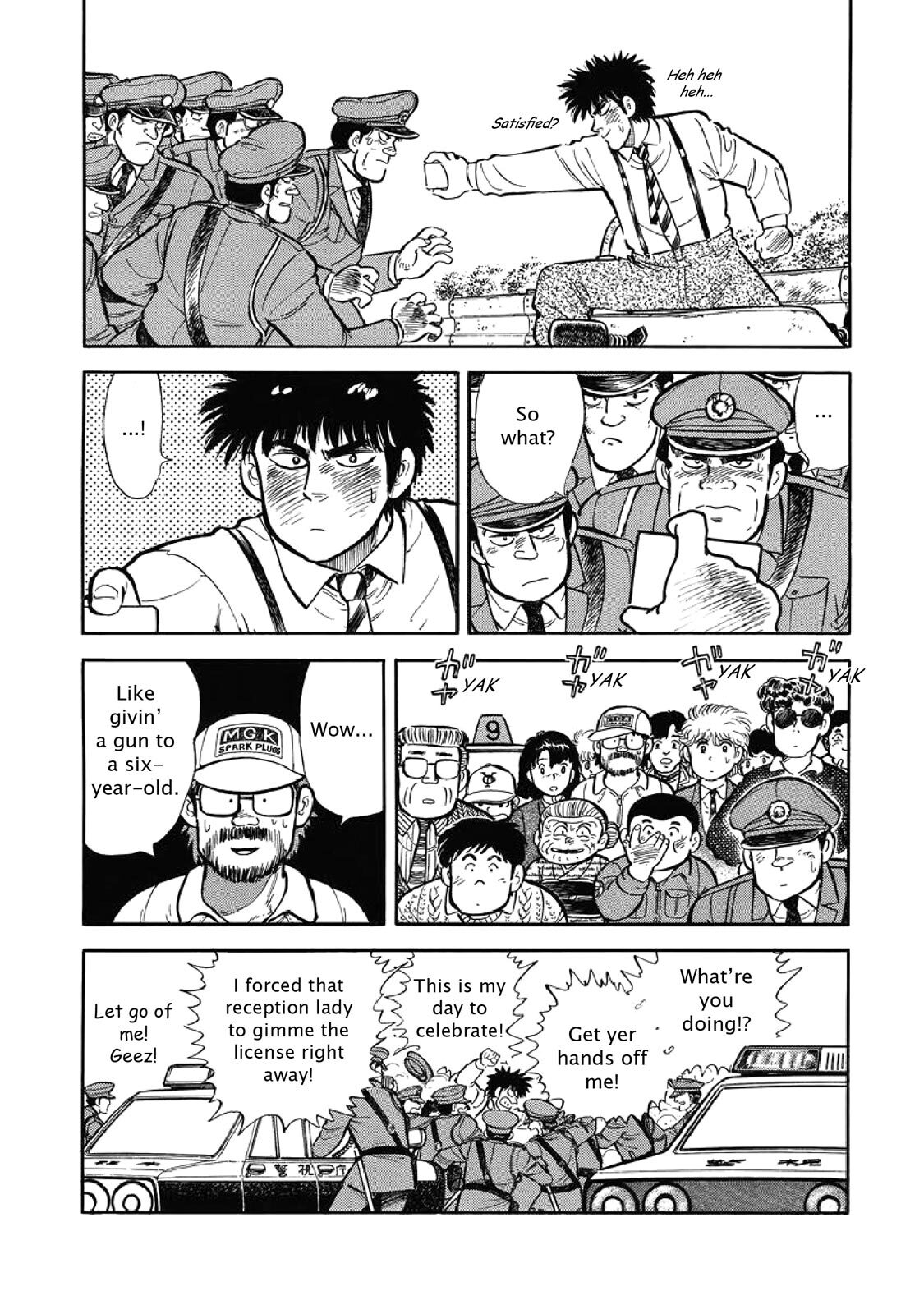 Read F Manga Online
