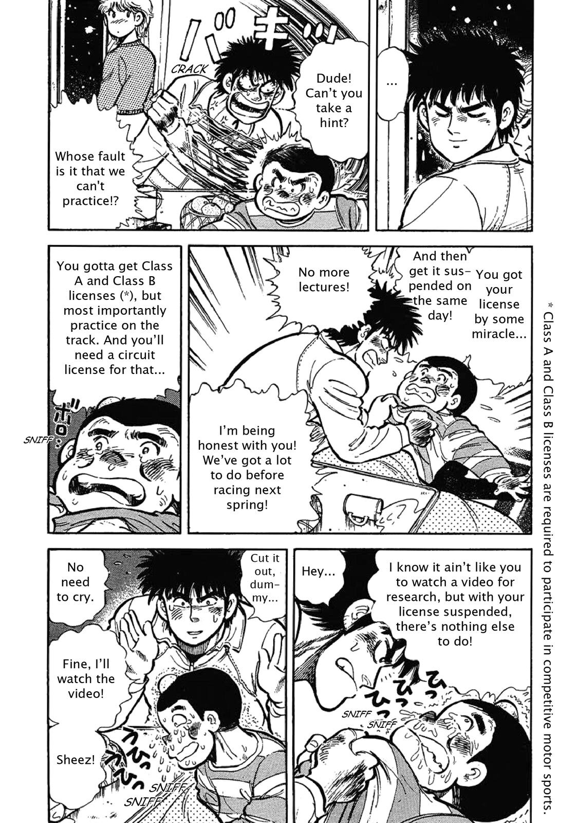 Read F Manga Online