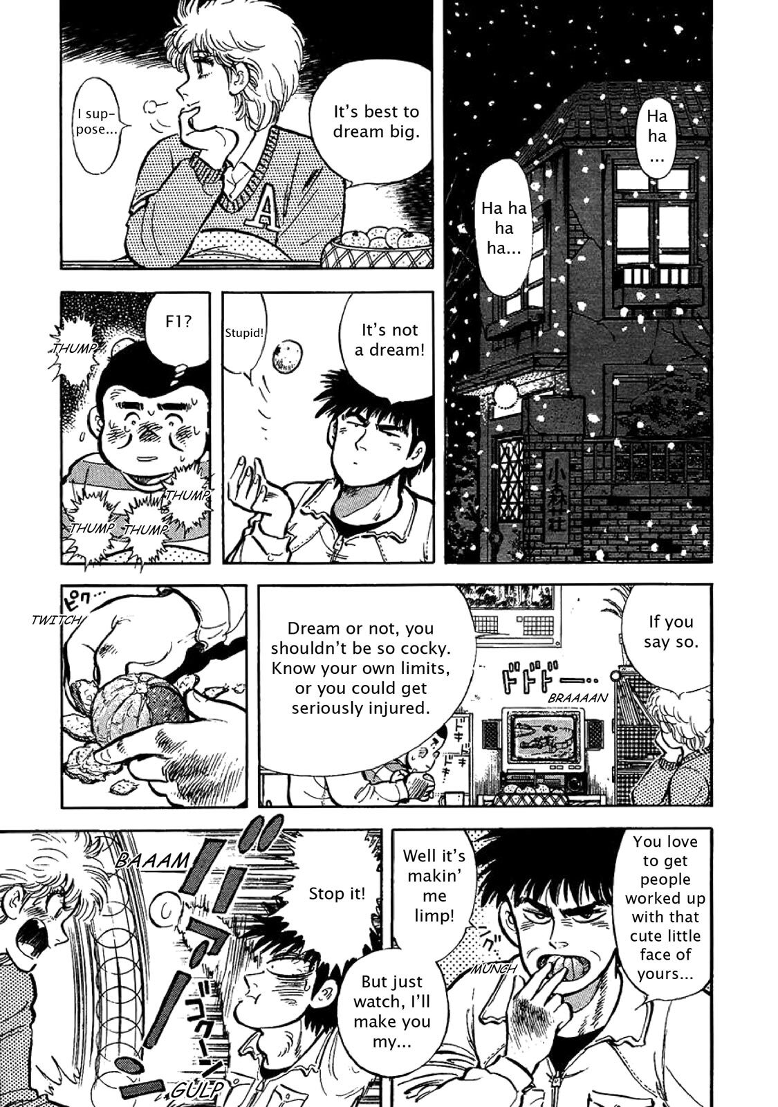 Read F Manga Online