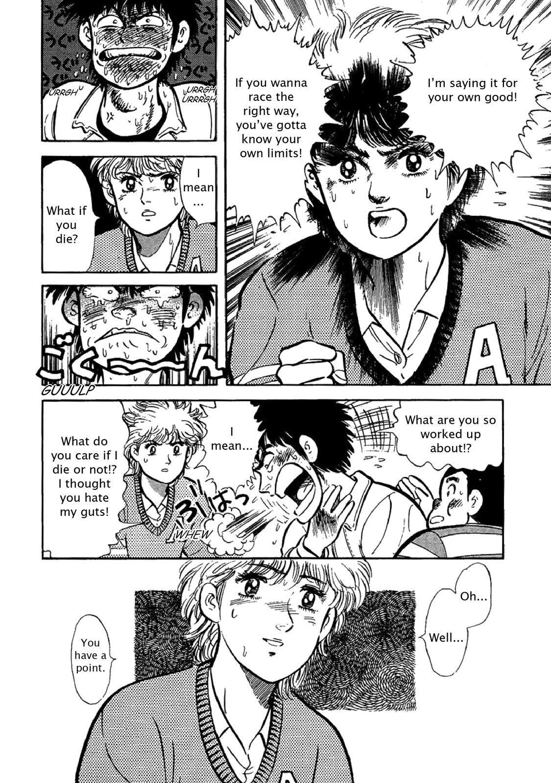 Read F Manga Online