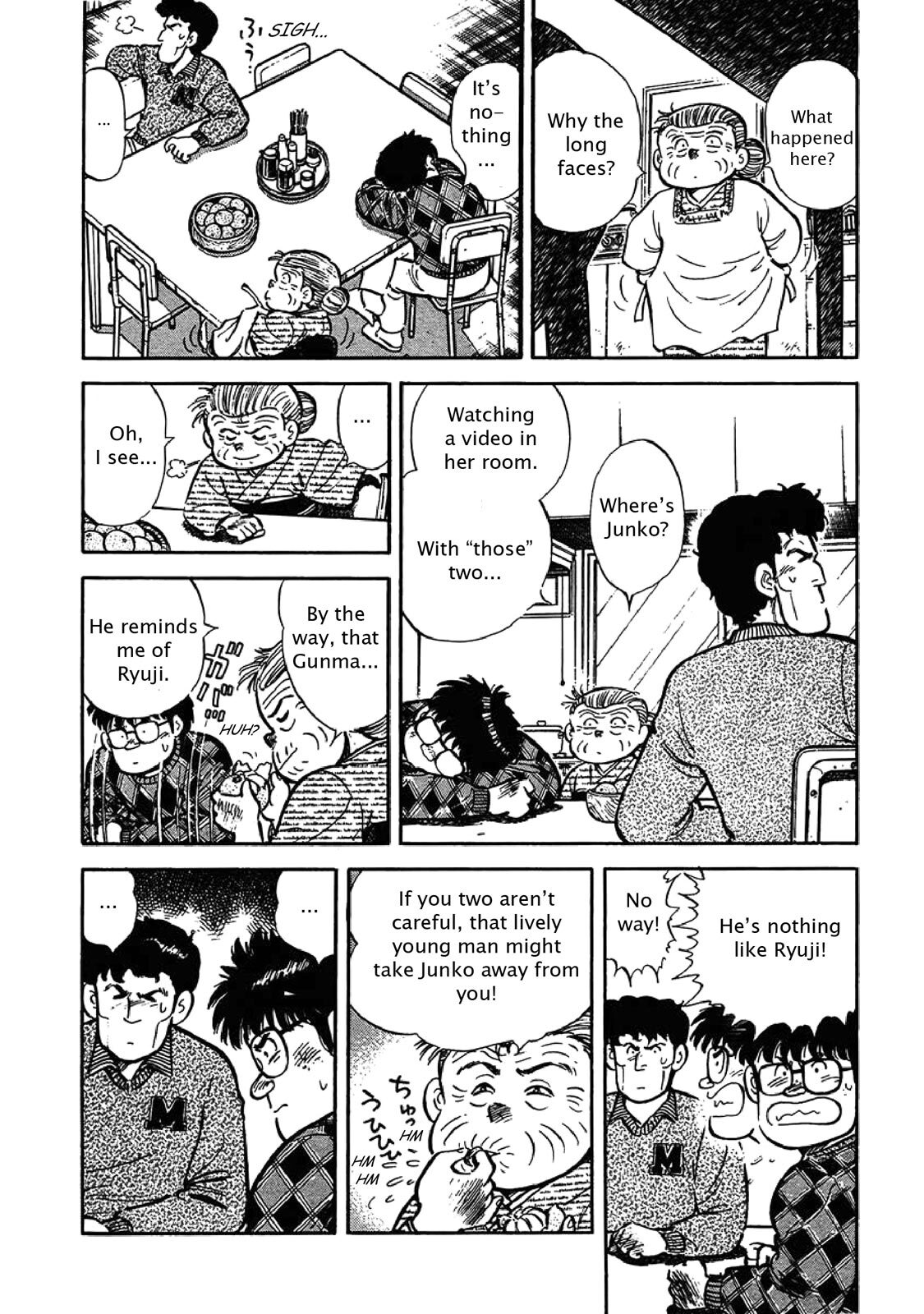 Read F Manga Online