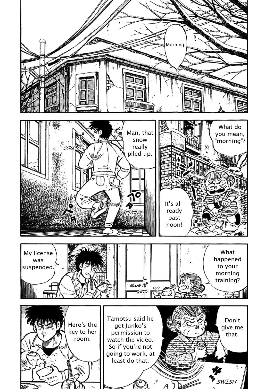 Read F Manga Online