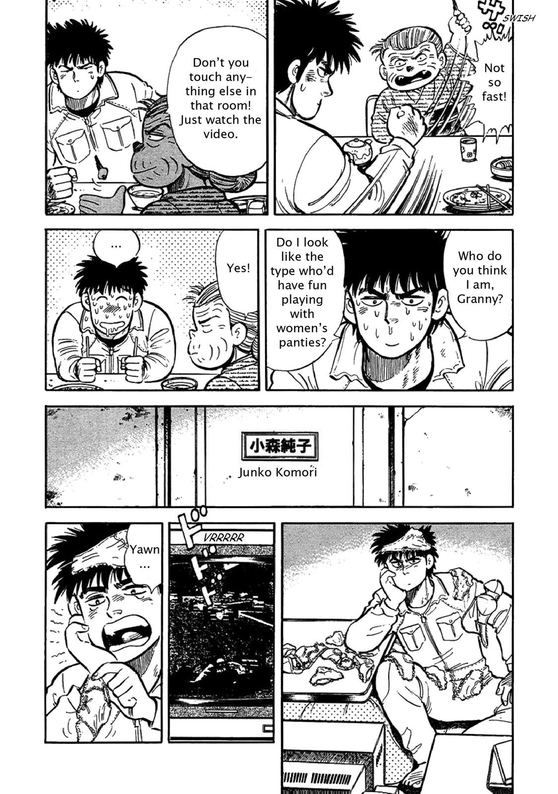 Read F Manga Online