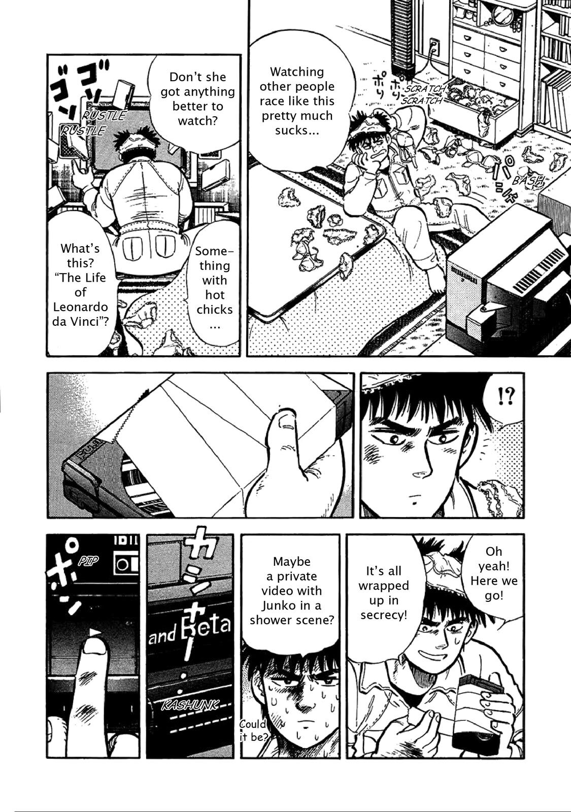 Read F Manga Online
