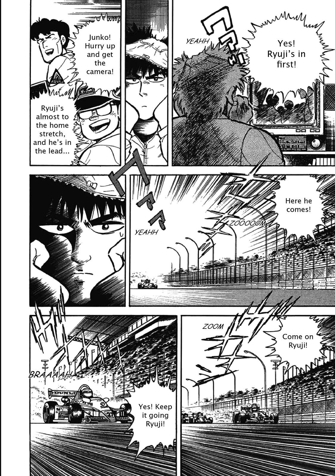 Read F Manga Online