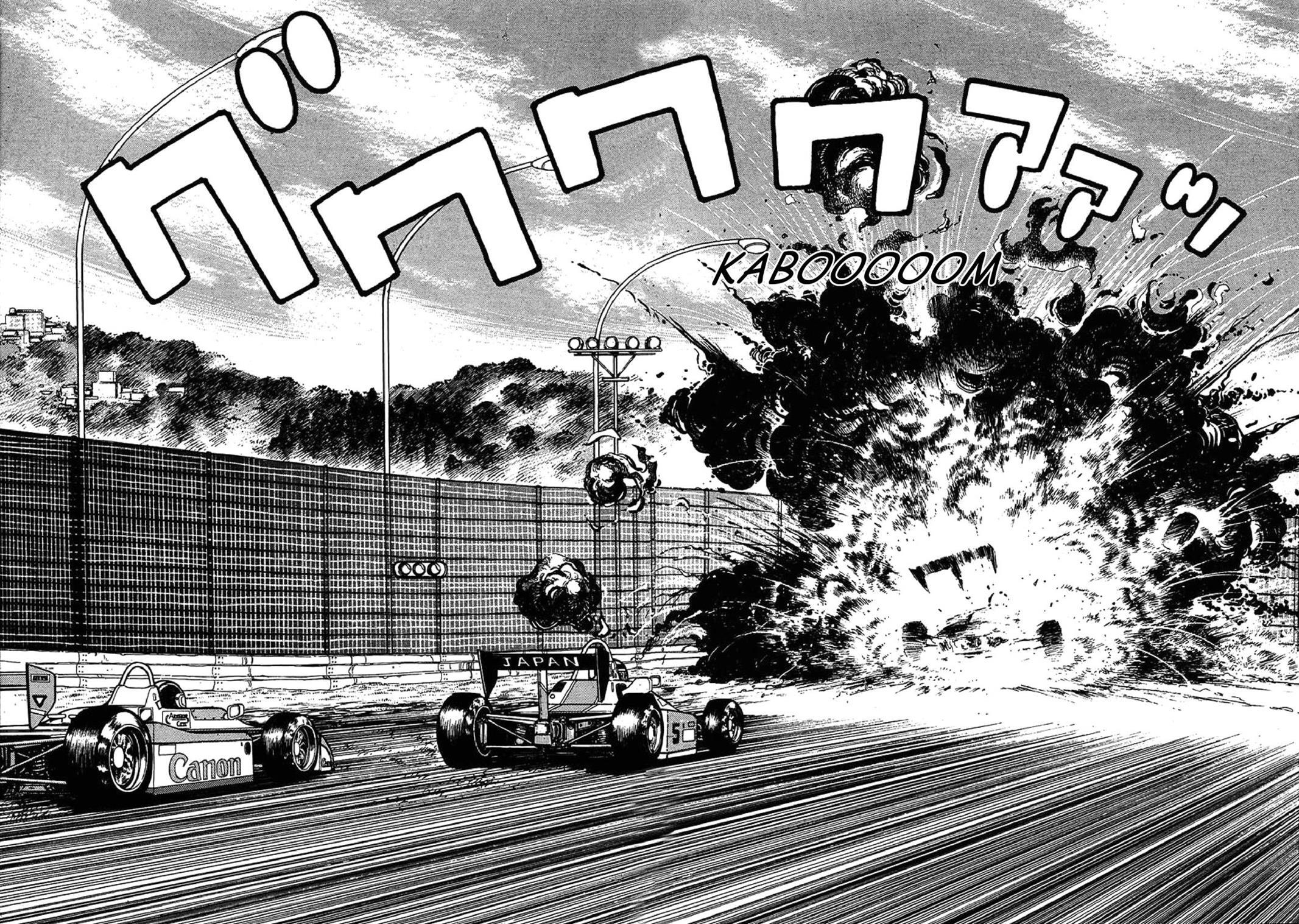 Read F Manga Online