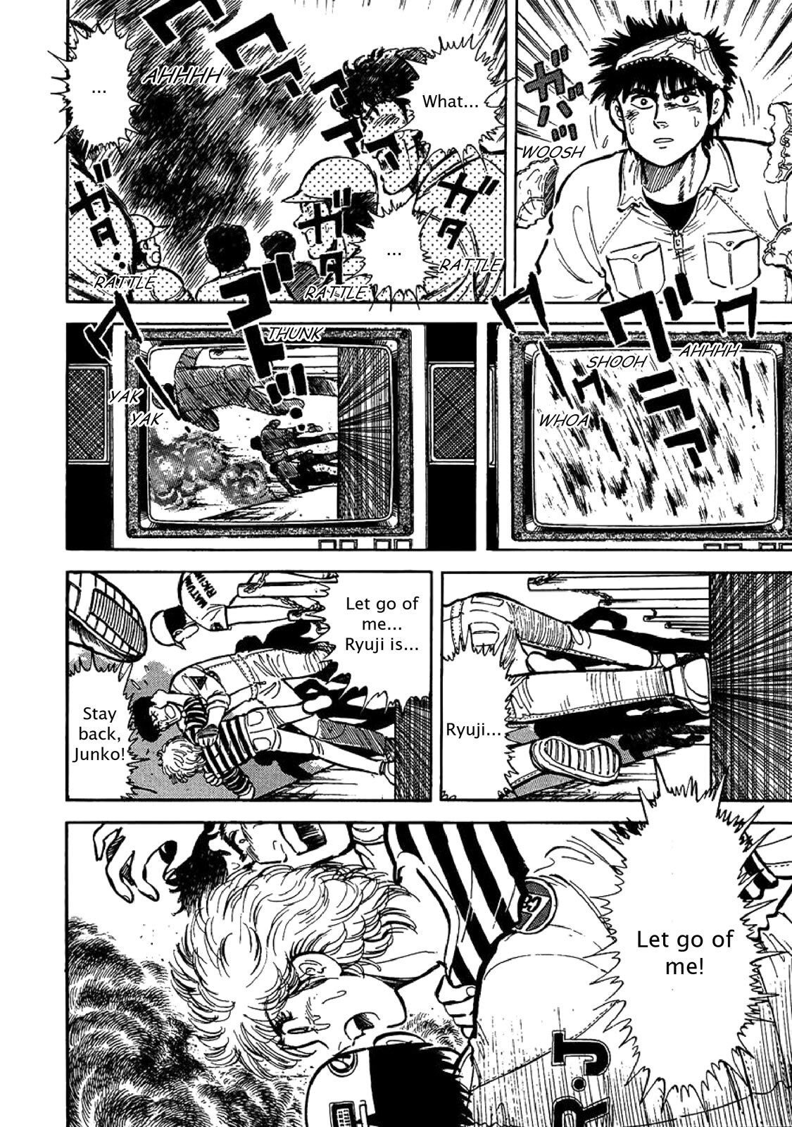 Read F Manga Online