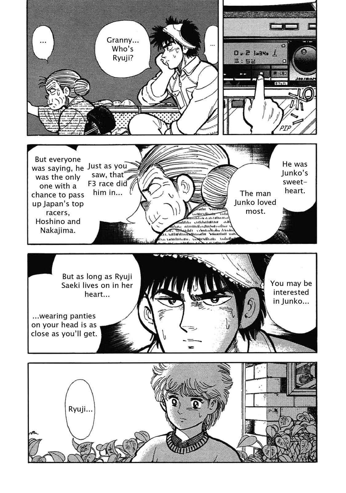 Read F Manga Online