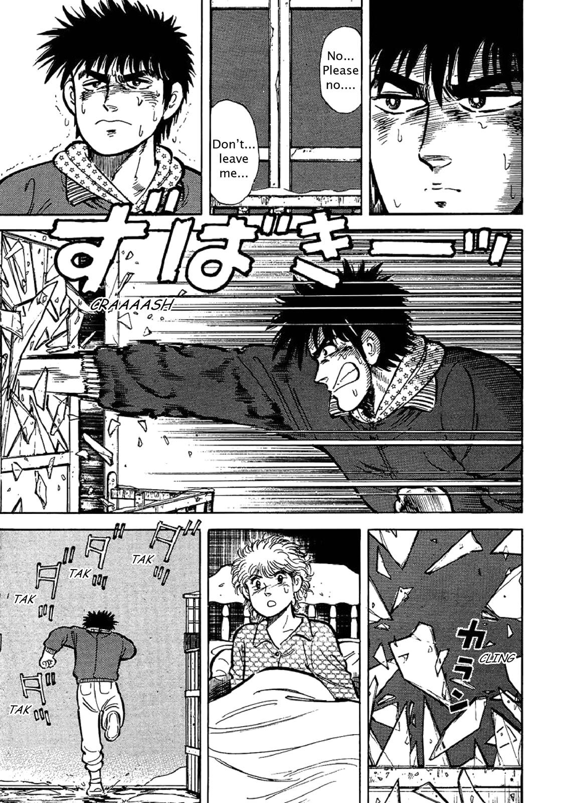 Read F Manga Online