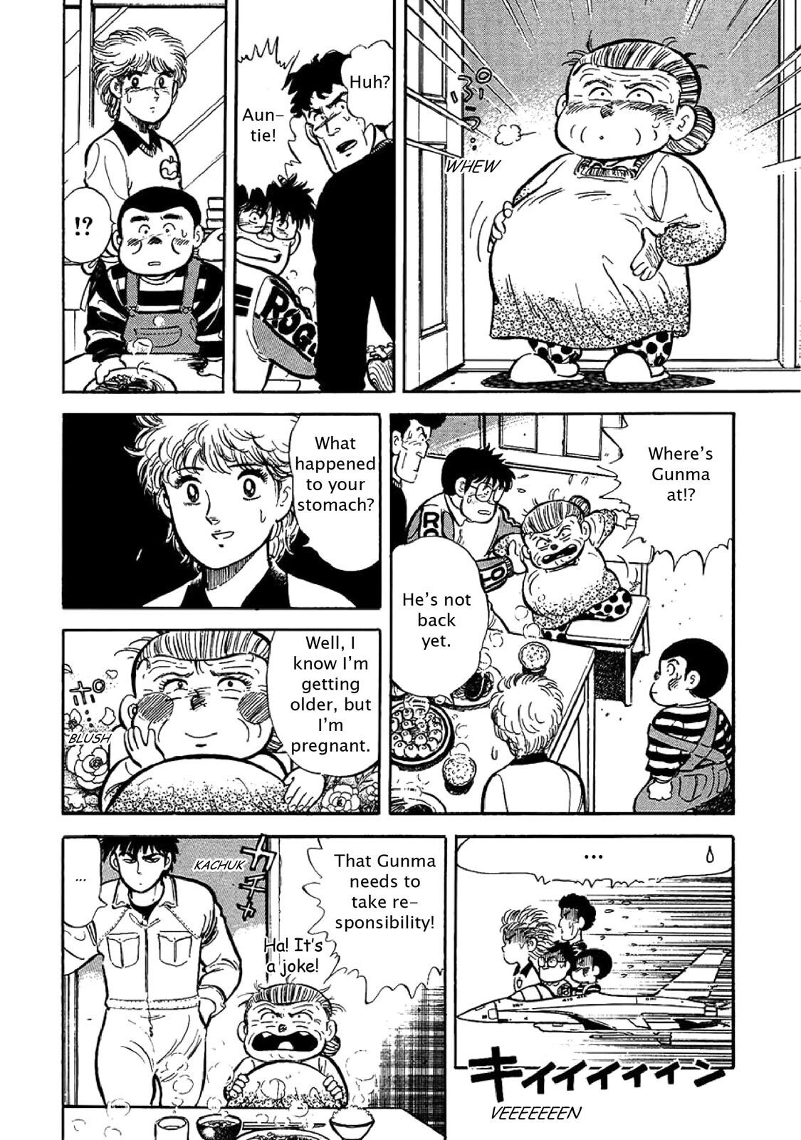 Read F Manga Online