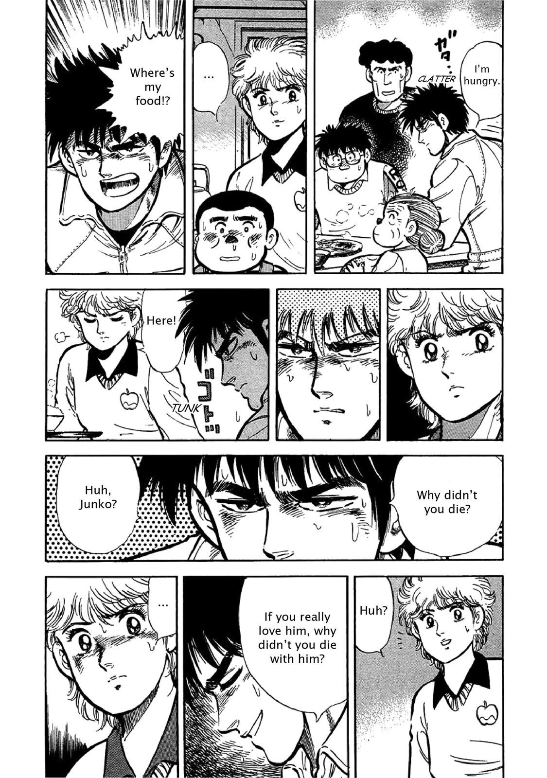 Read F Manga Online