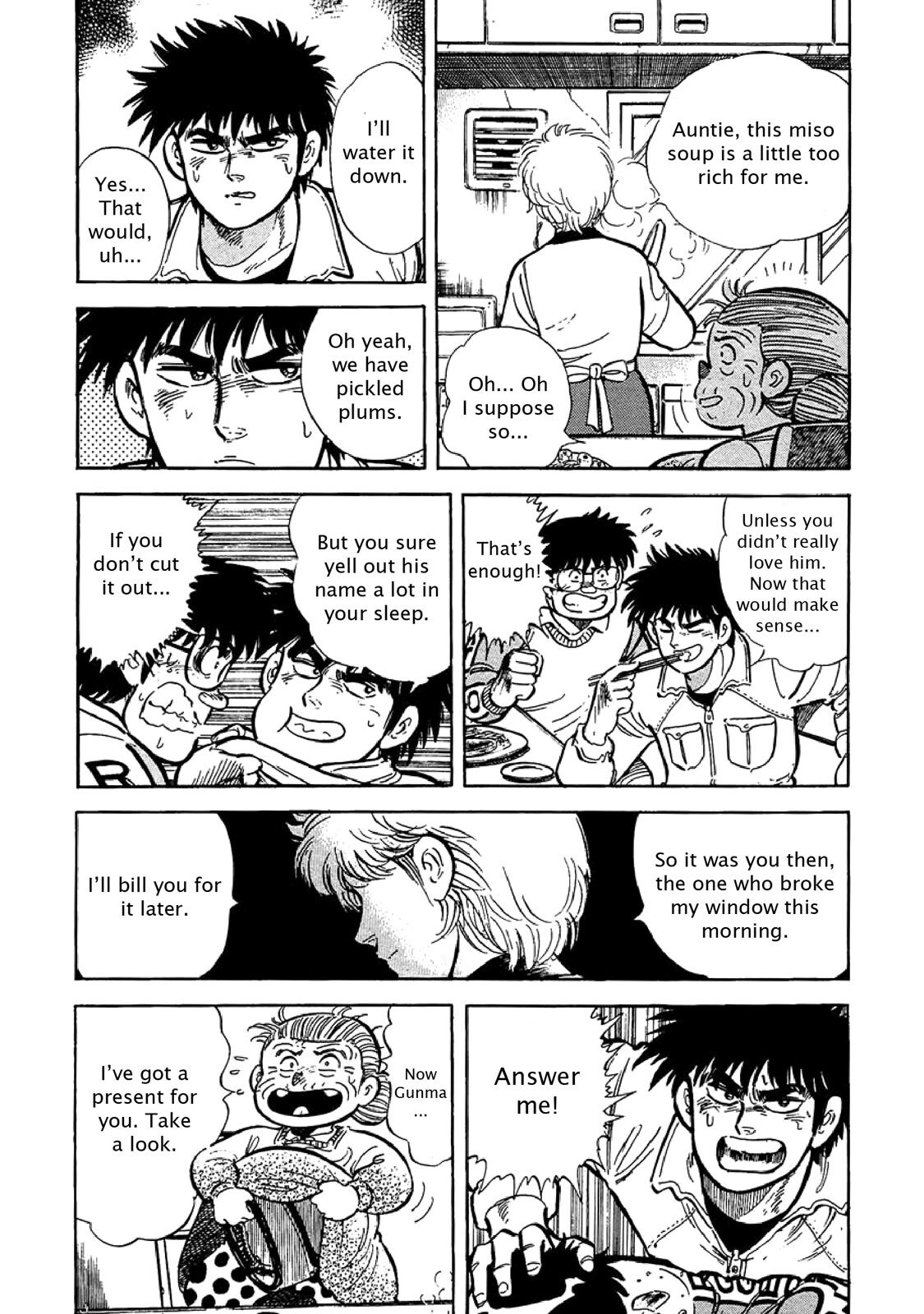Read F Manga Online