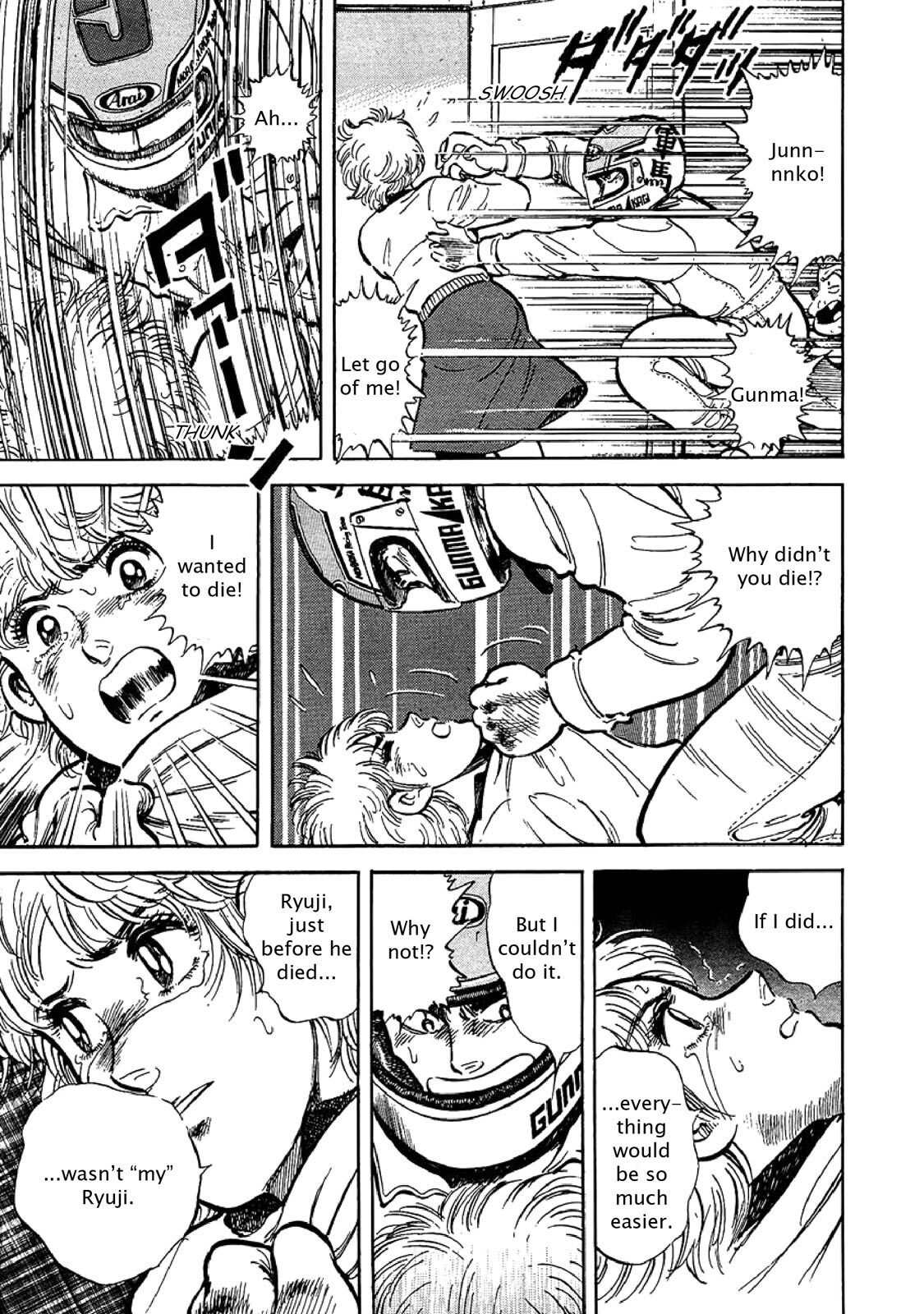 Read F Manga Online