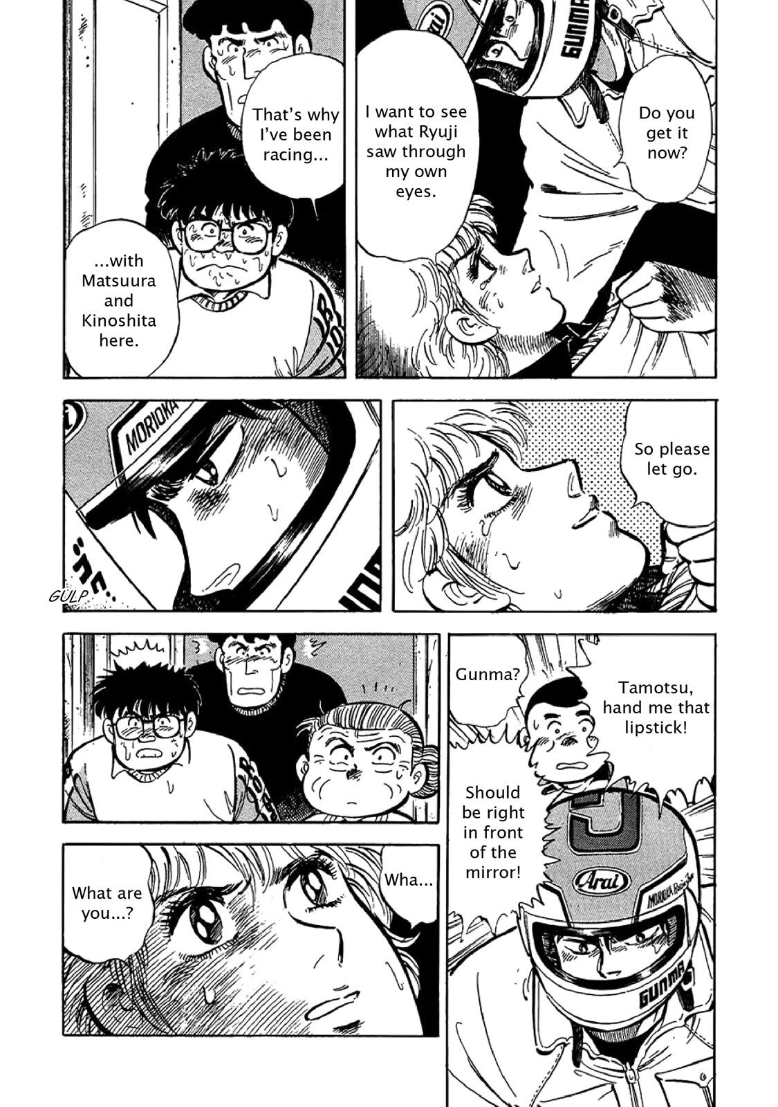 Read F Manga Online
