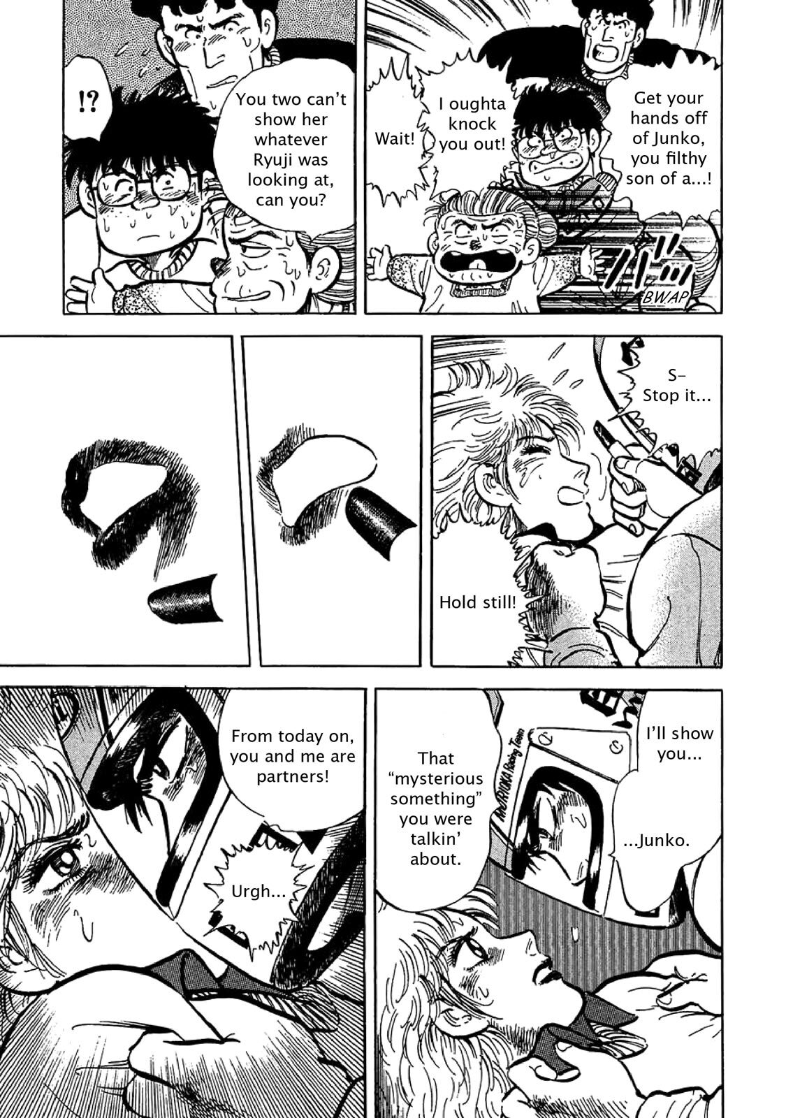 Read F Manga Online