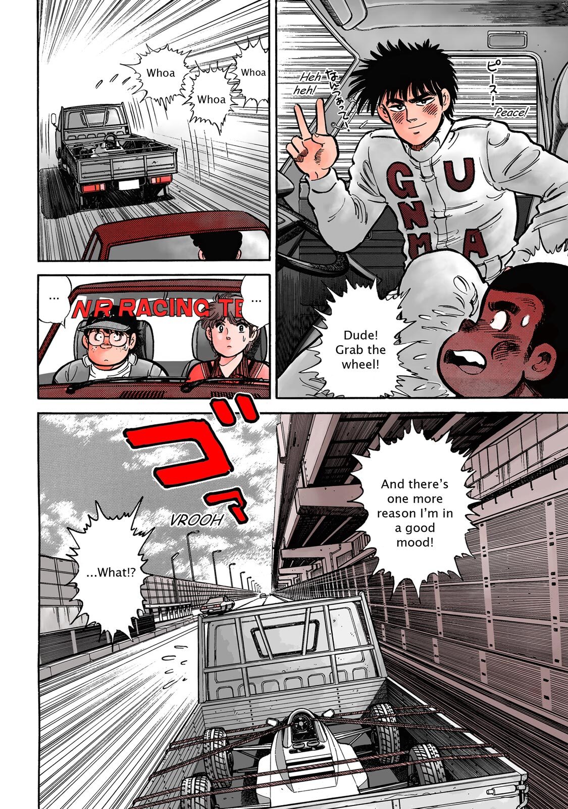 Read F Manga Online