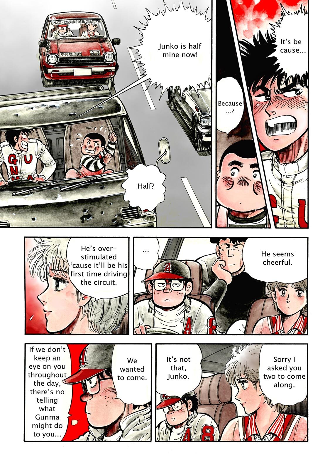 Read F Manga Online