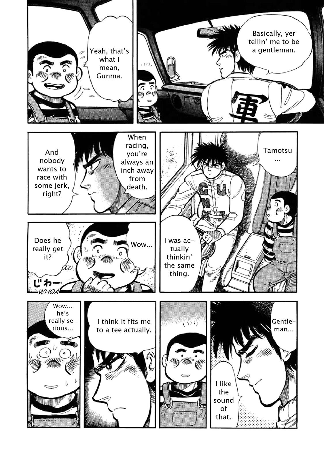 Read F Manga Online