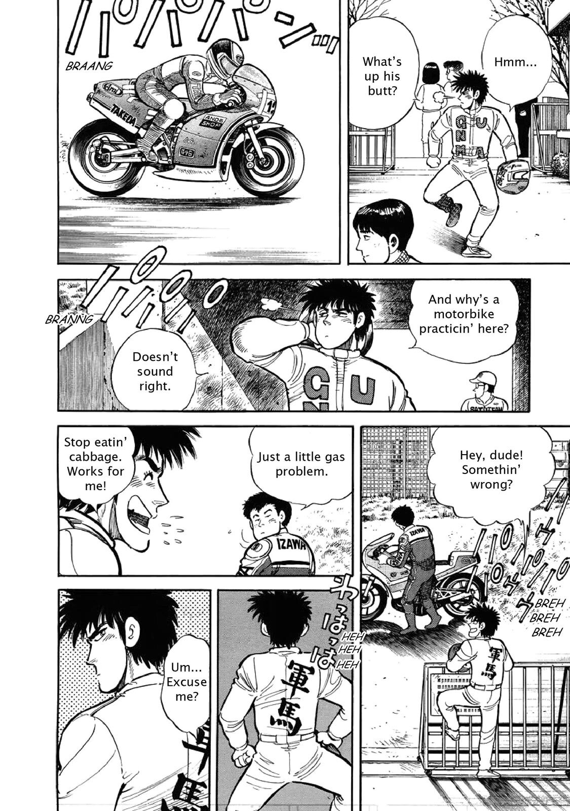 Read F Manga Online