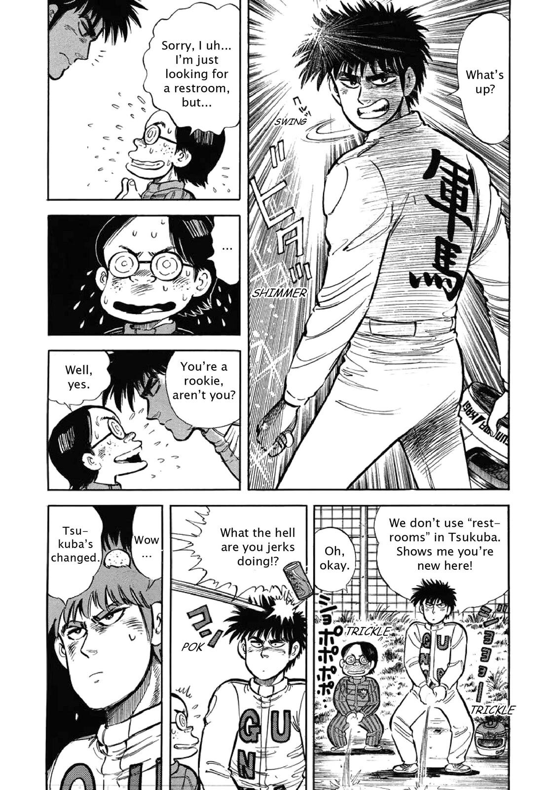 Read F Manga Online