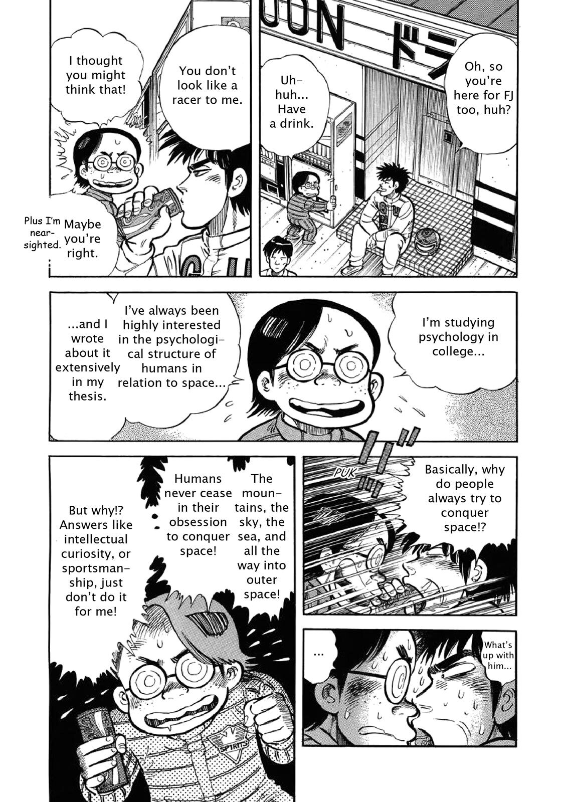 Read F Manga Online