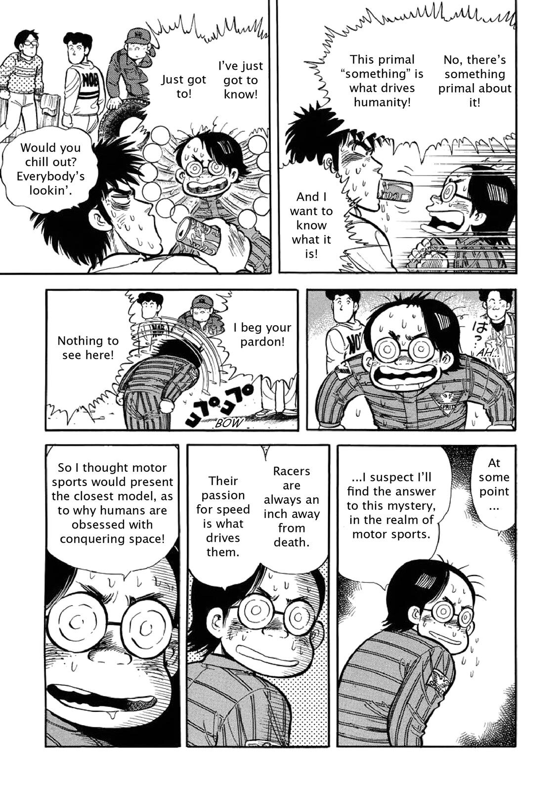 Read F Manga Online
