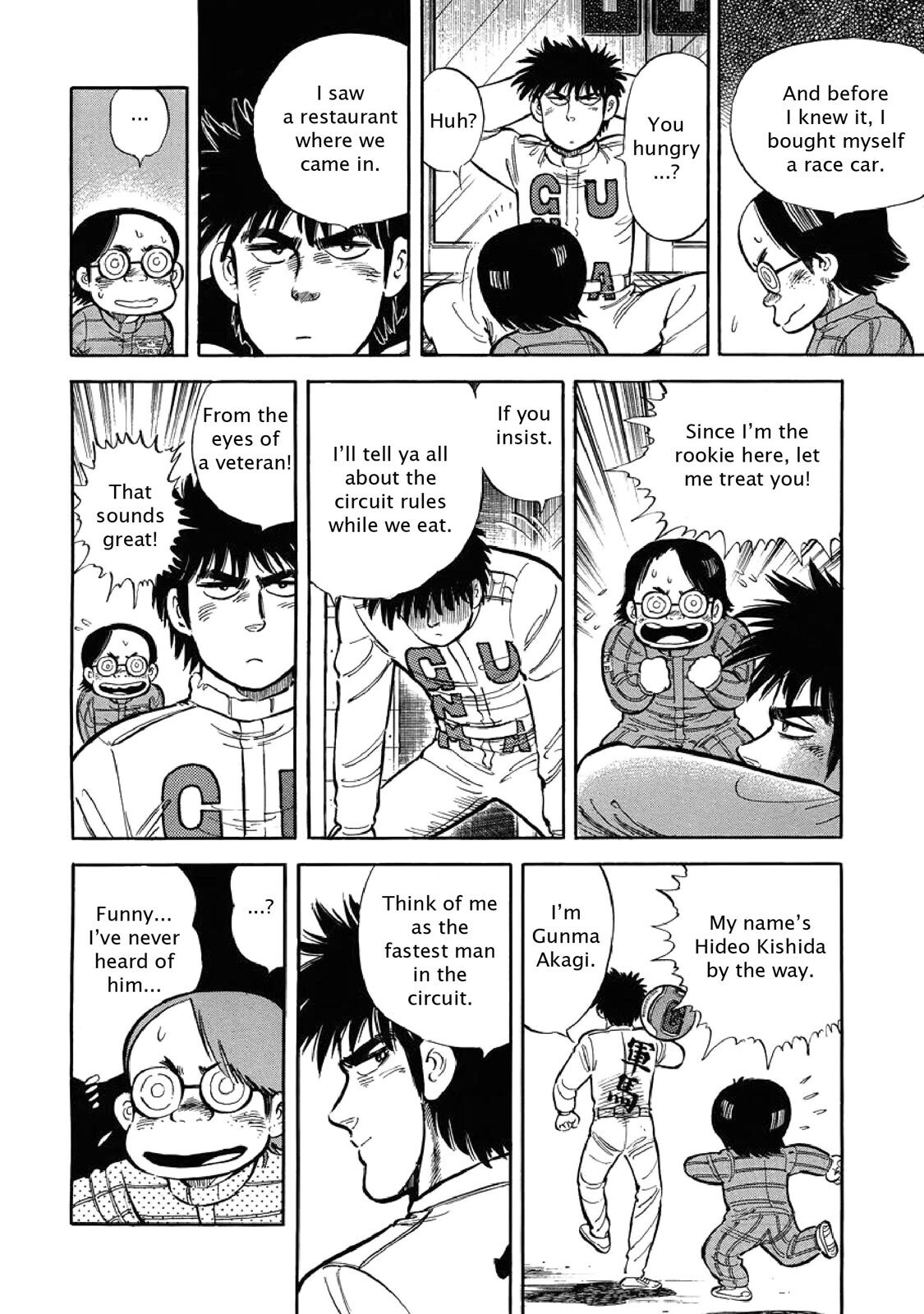 Read F Manga Online