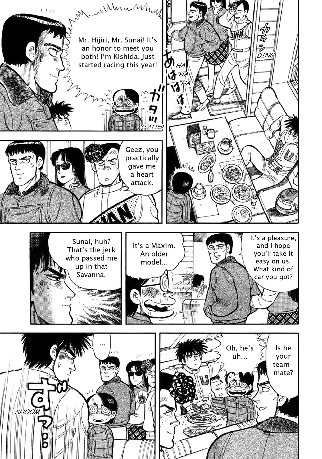 Read F Manga Online