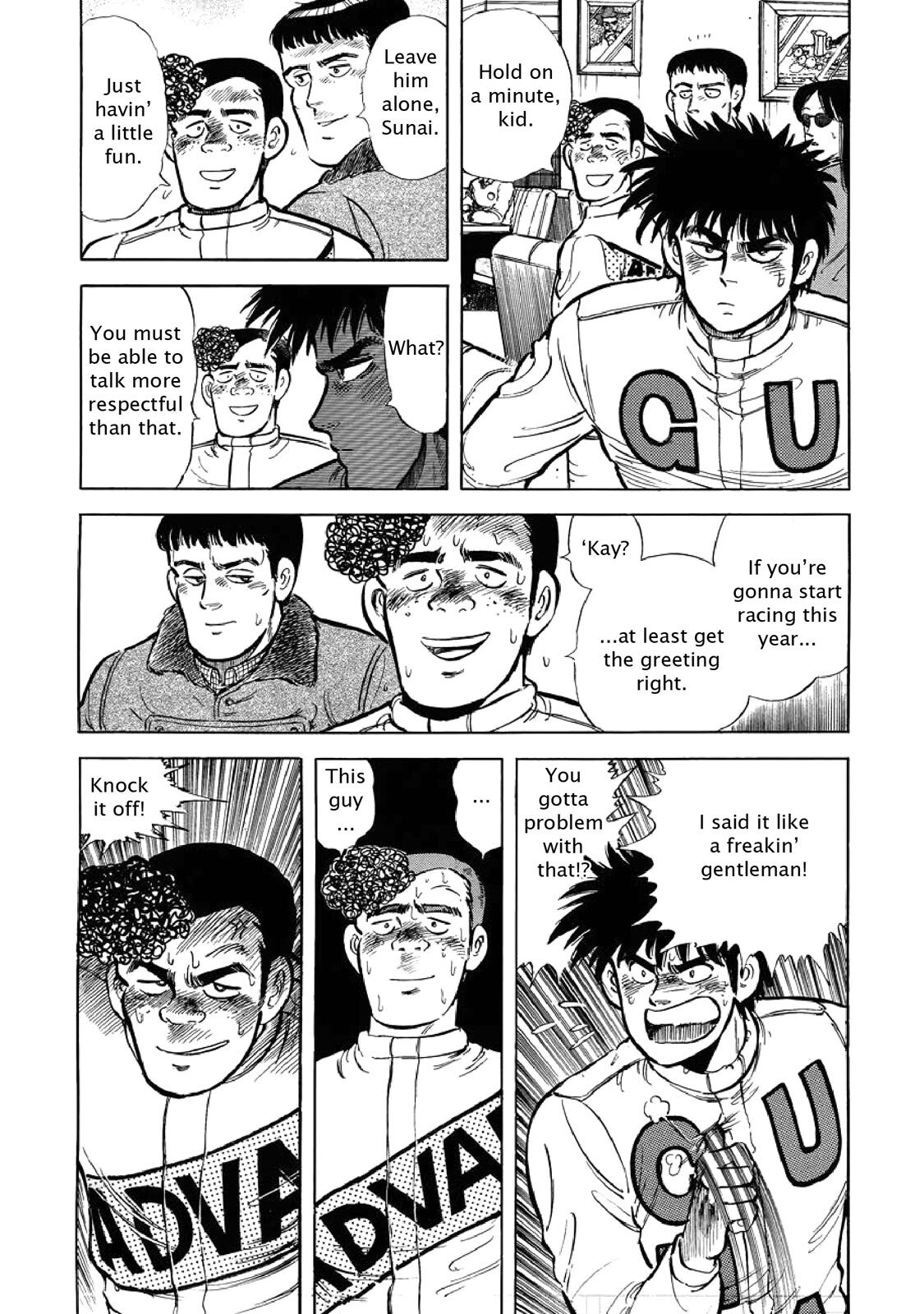 Read F Manga Online