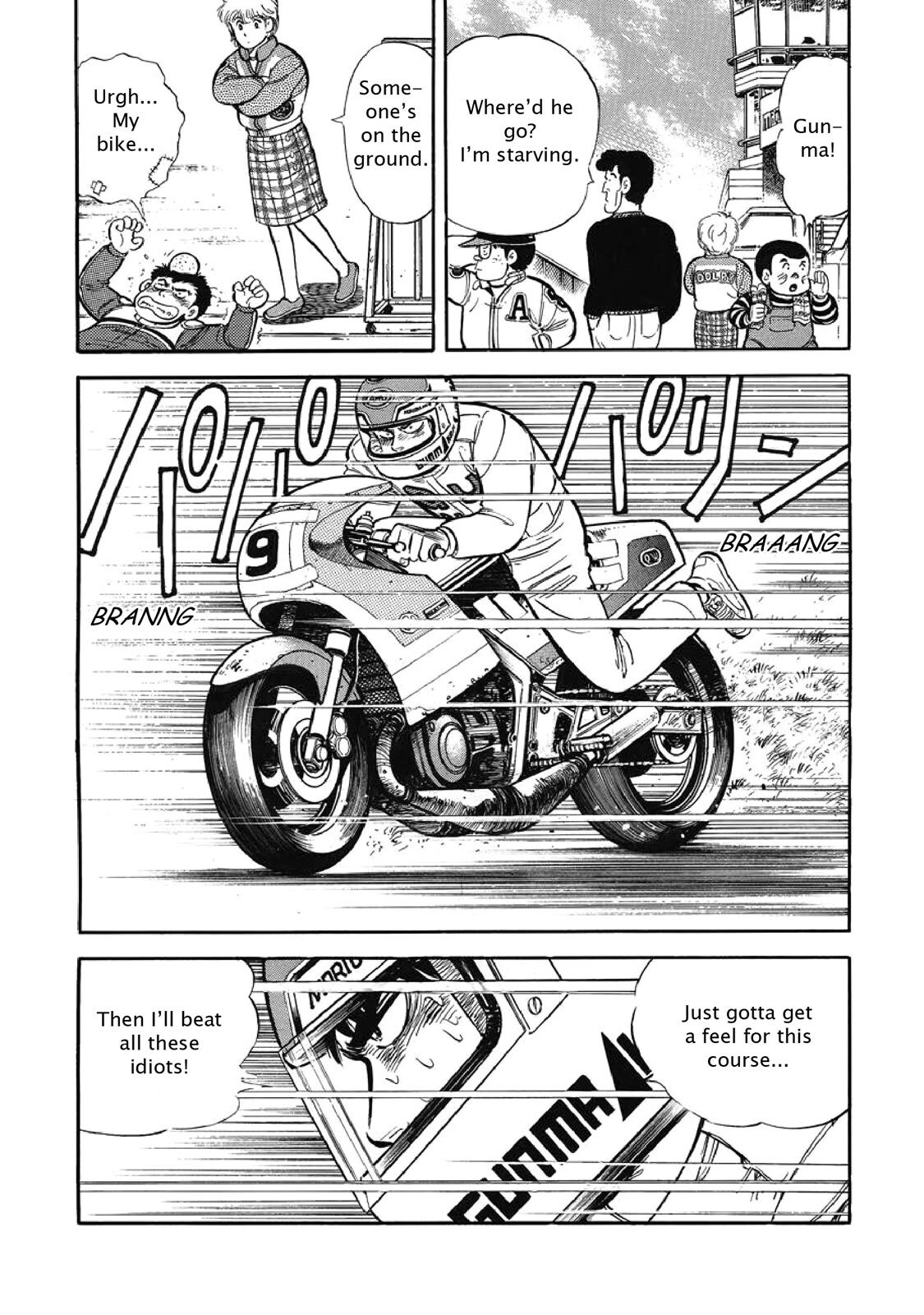Read F Manga Online