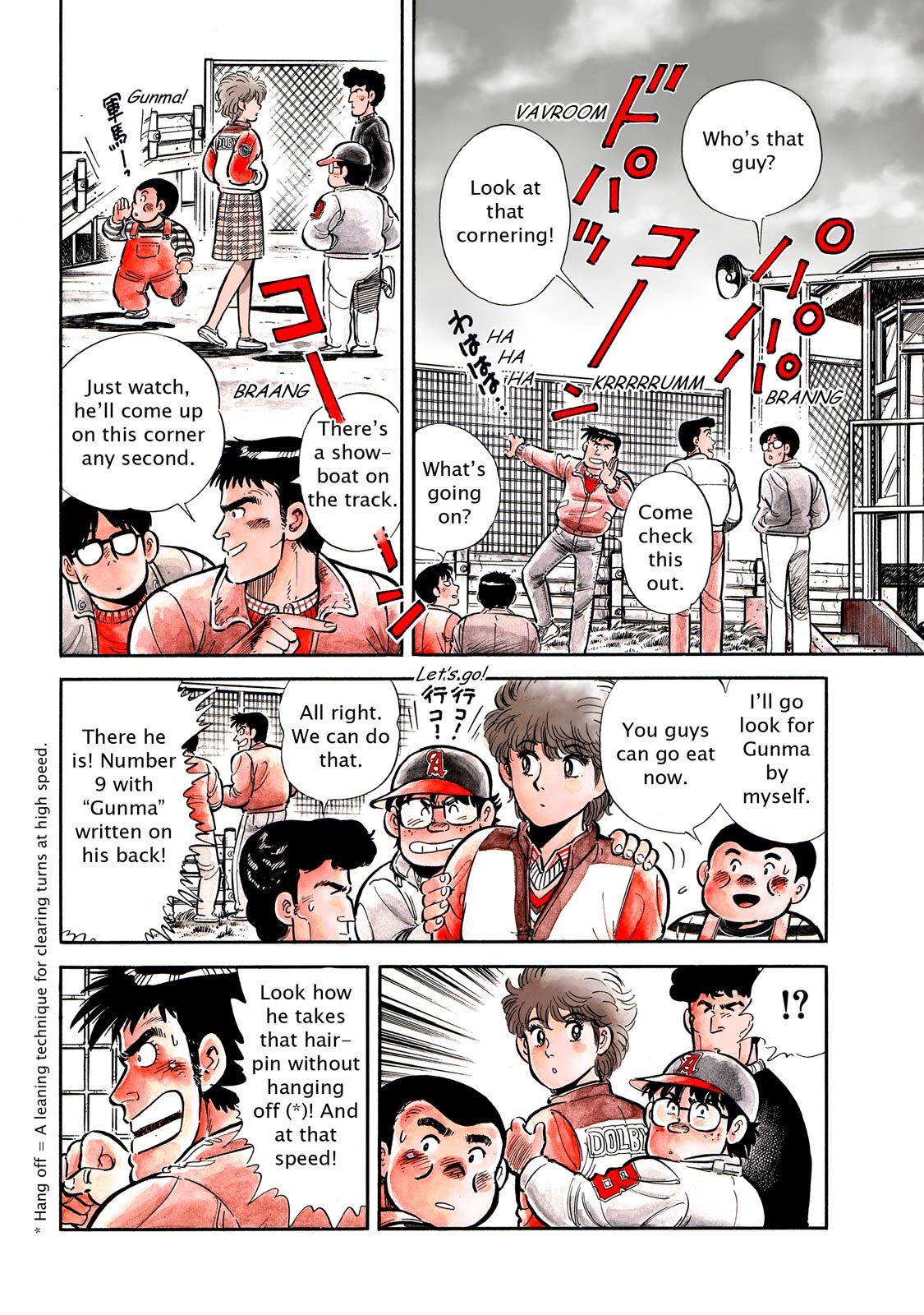 Read F Manga Online