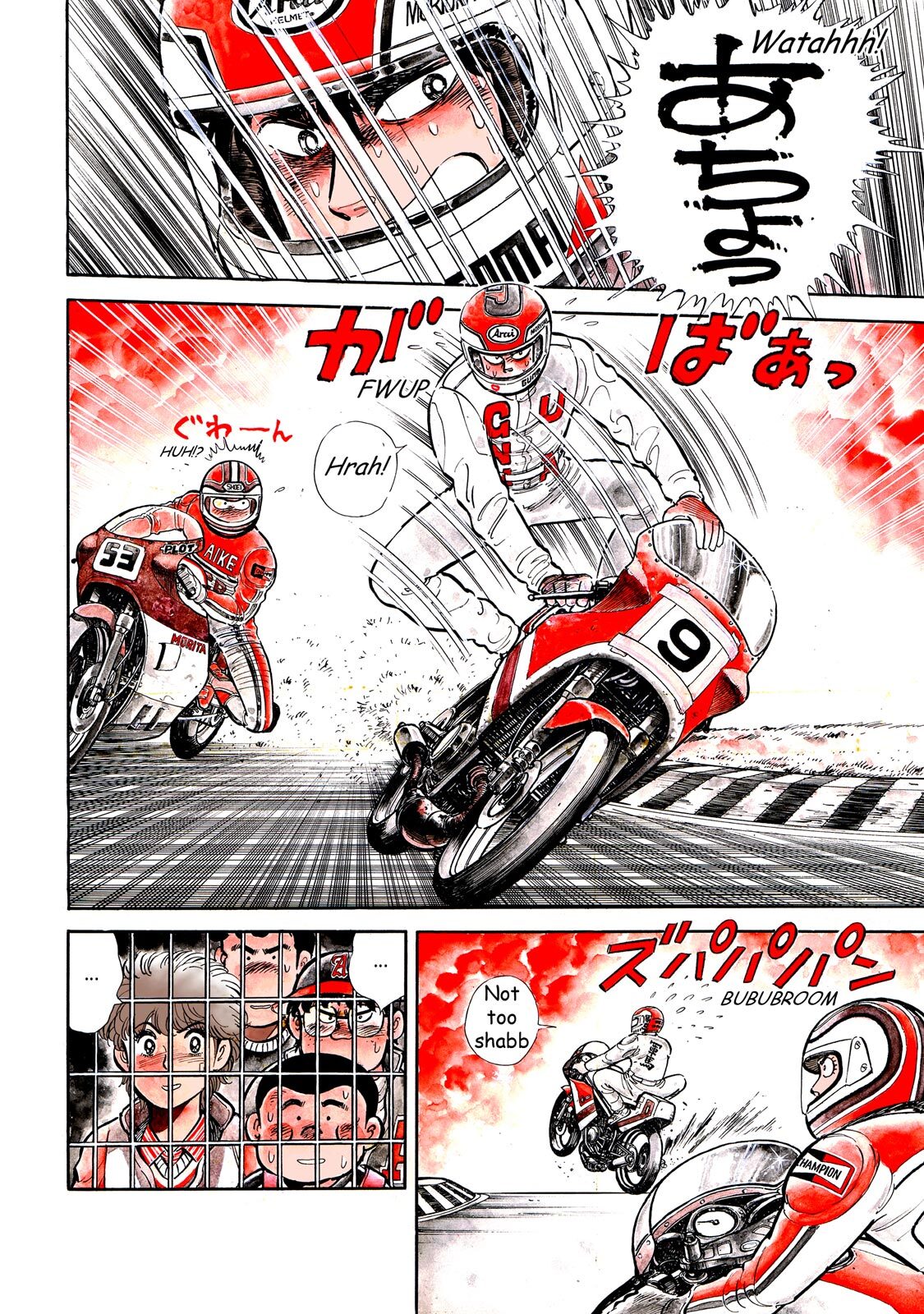 Read F Manga Online