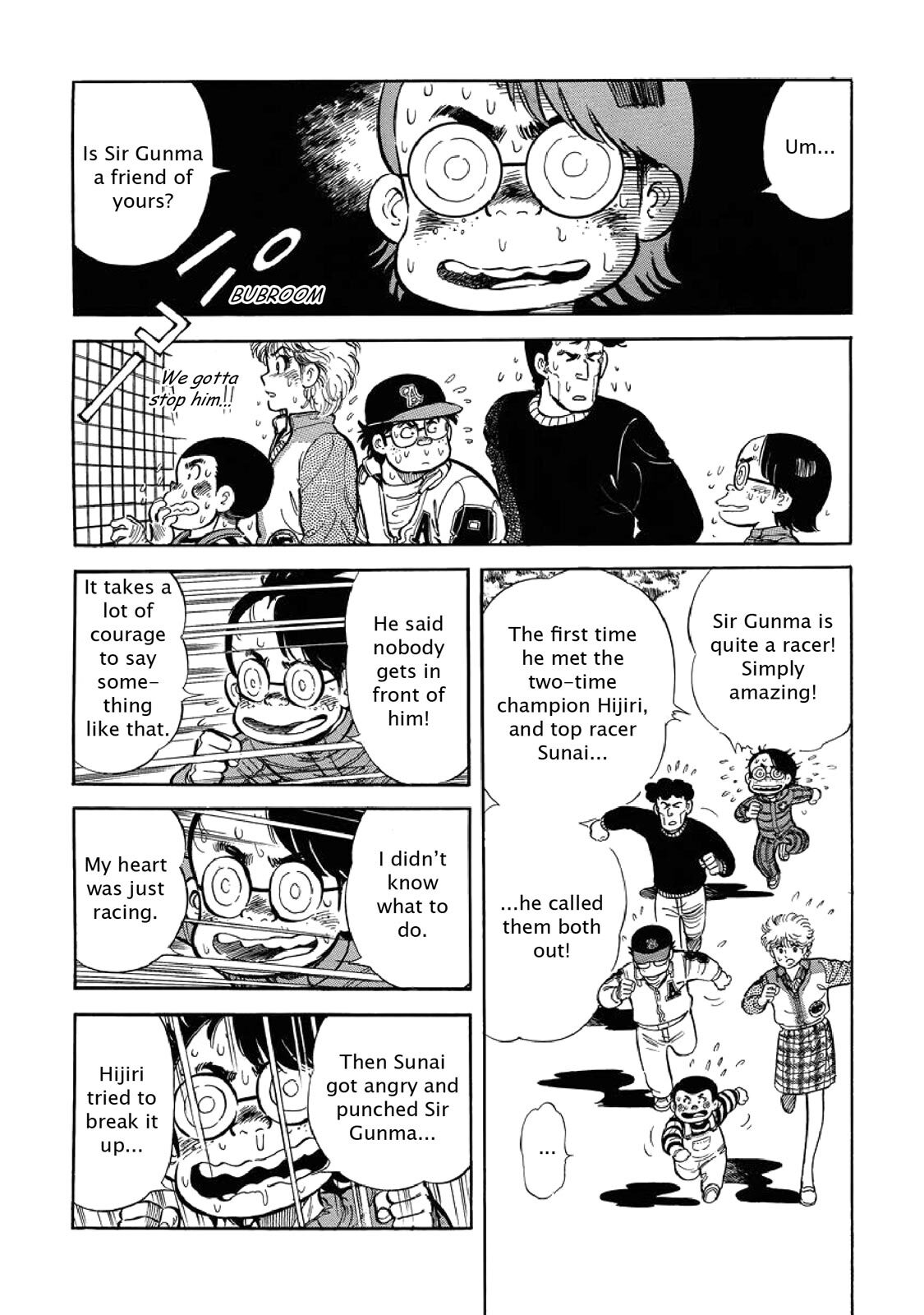 Read F Manga Online