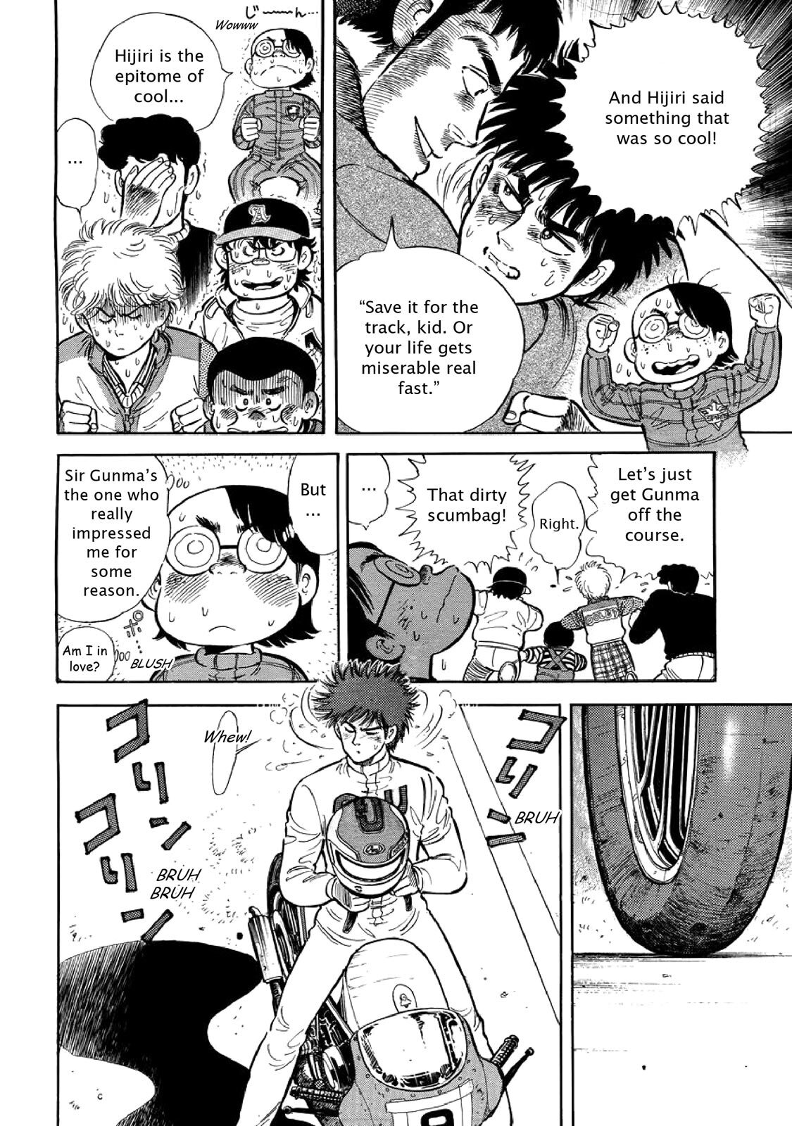 Read F Manga Online