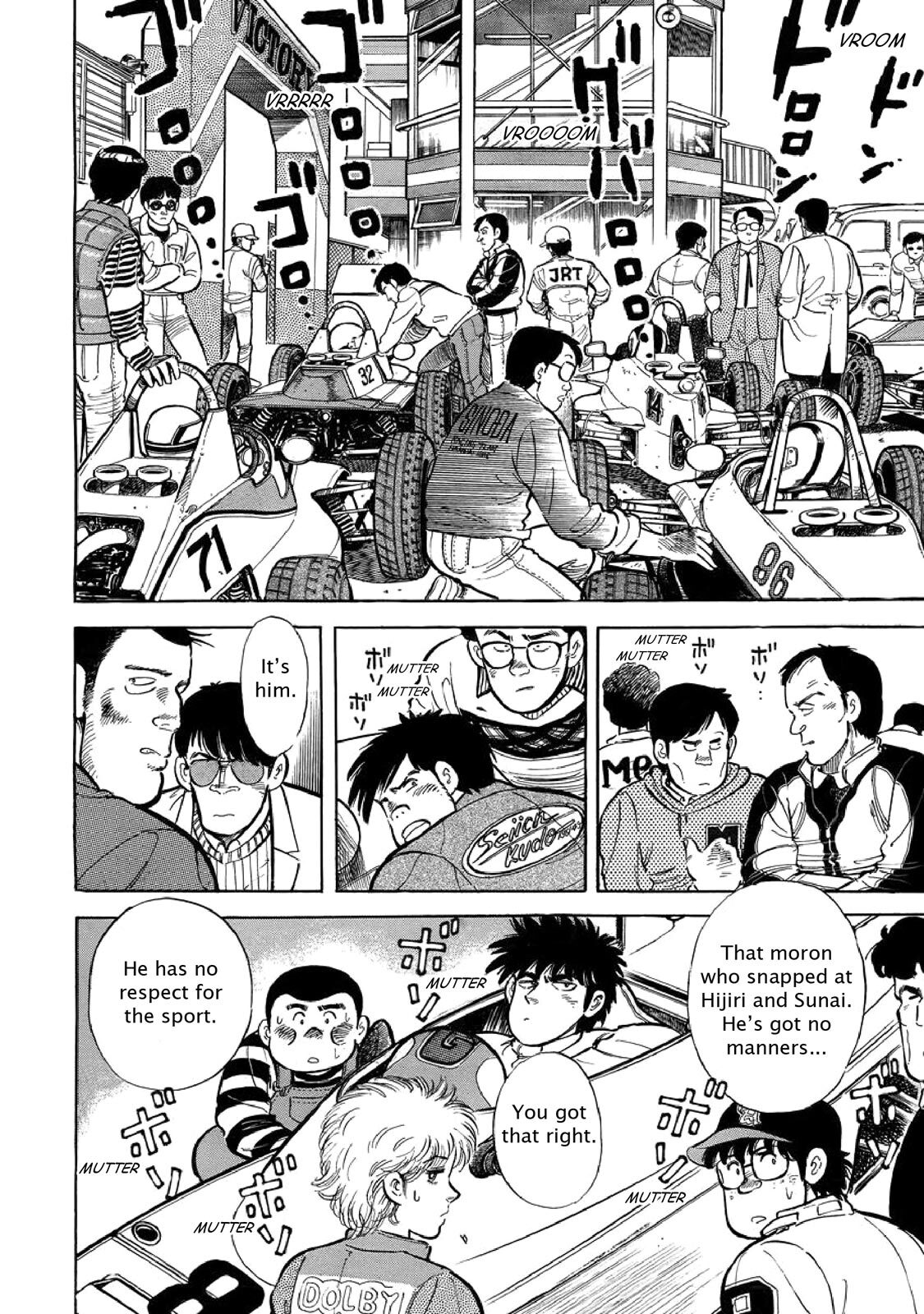 Read F Manga Online