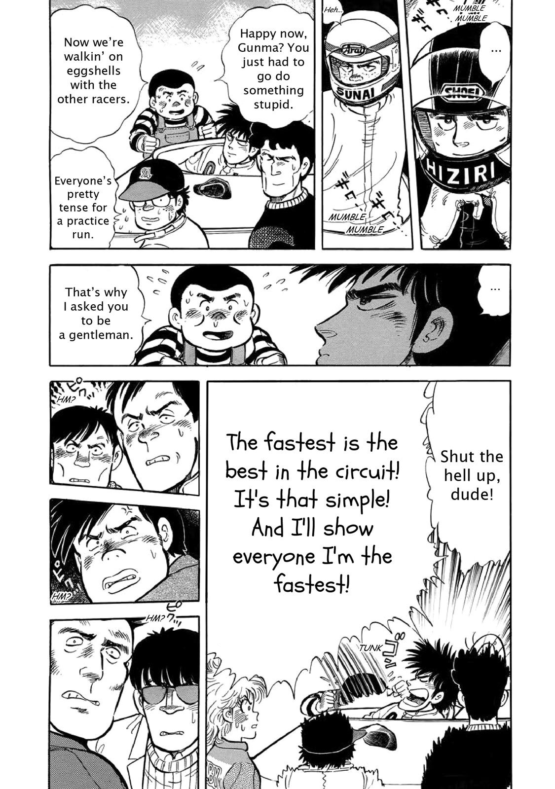 Read F Manga Online