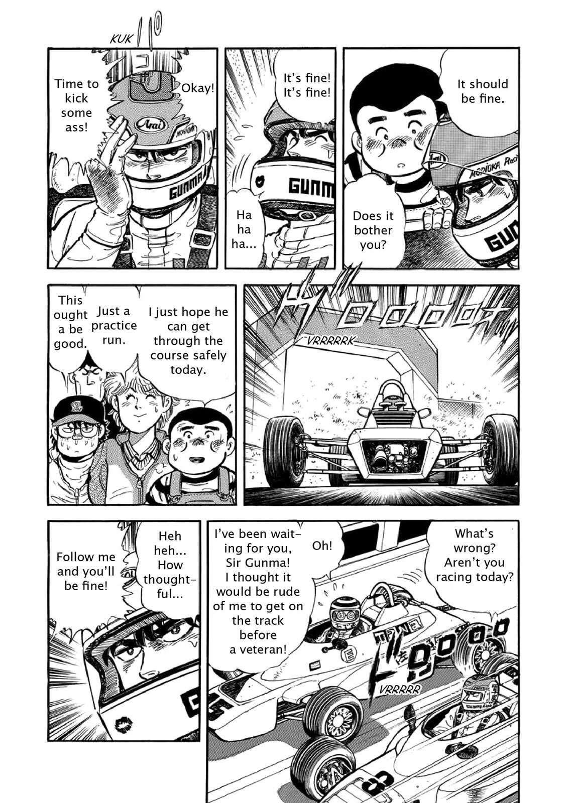 Read F Manga Online