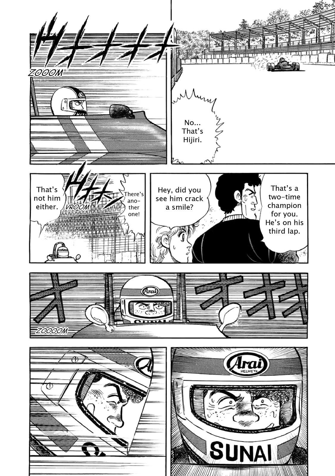 Read F Manga Online