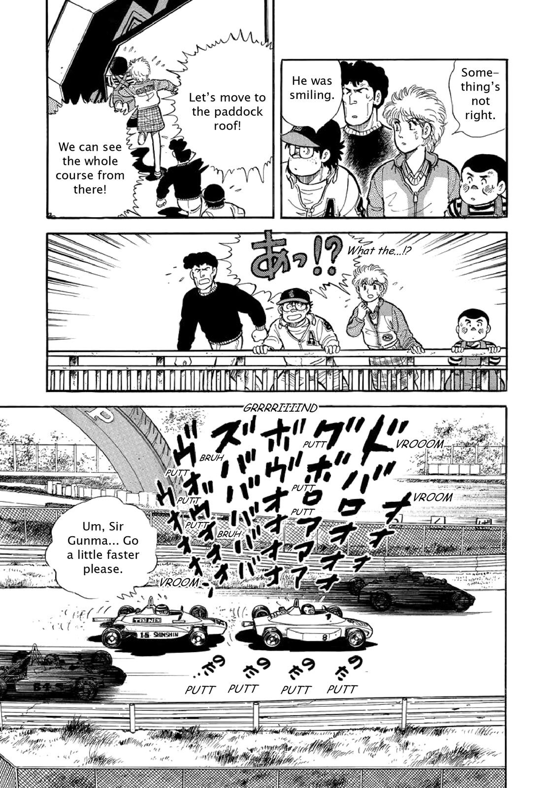 Read F Manga Online