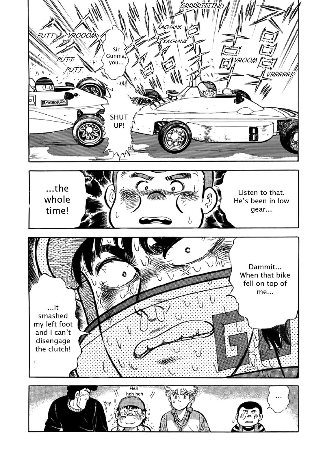Read F Manga Online