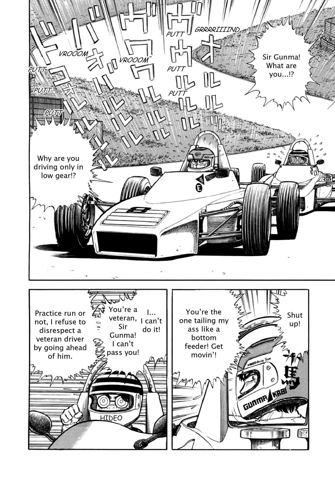 Read F Manga Online