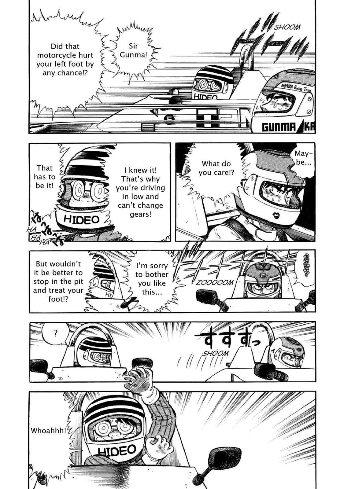 Read F Manga Online