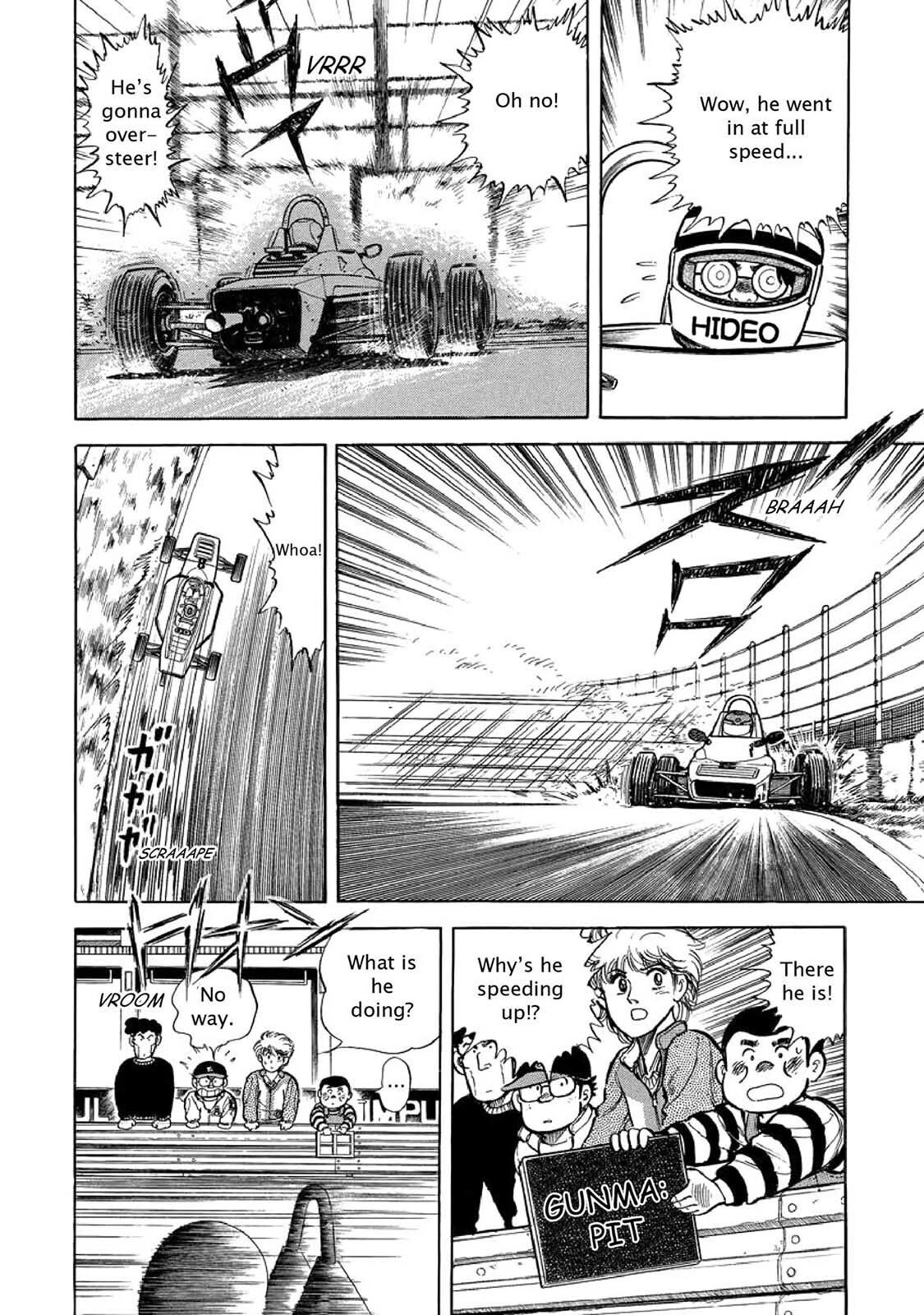 Read F Manga Online