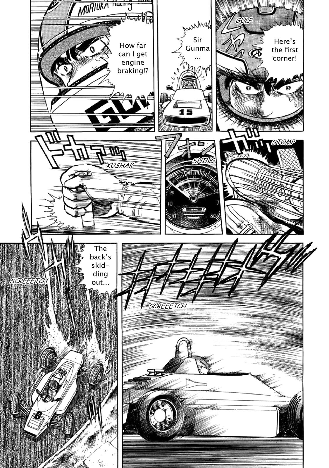 Read F Manga Online