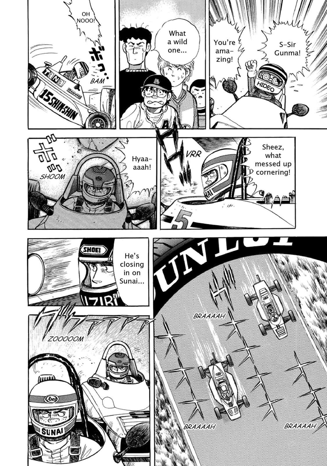 Read F Manga Online