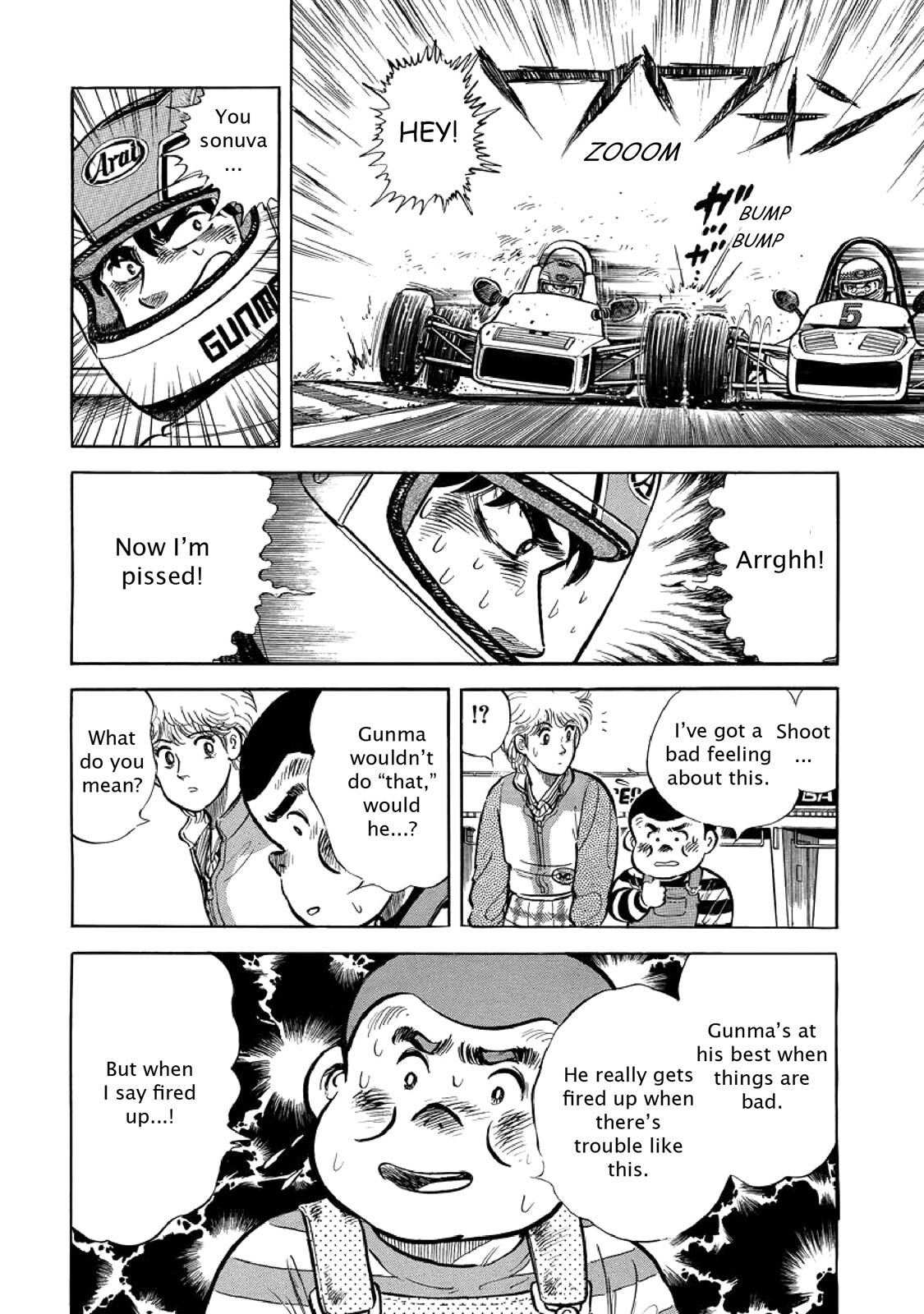Read F Manga Online